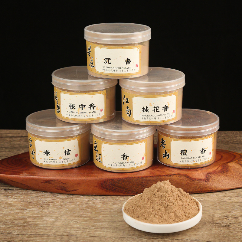 50/500g Bubuk Dupa Kayu Cendan - Candle Making Homewood ulasan dan harga