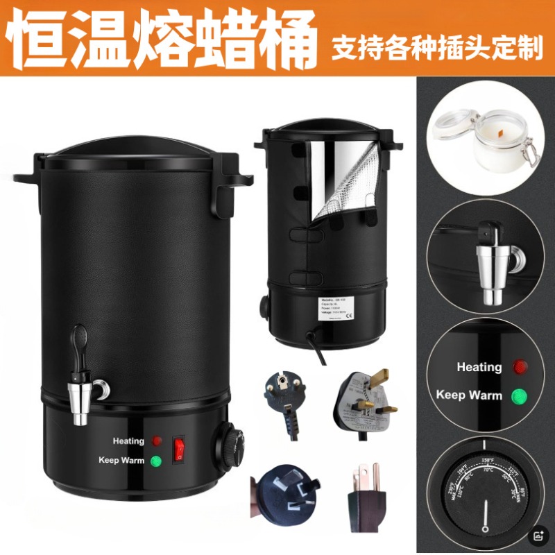 Panci pelebur lilin elektrik,  - Candle Making Homewood ulasan dan harga